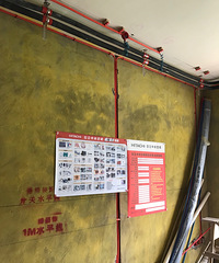 97ƽڰ׻ң¡ķӣƺͿյҵ