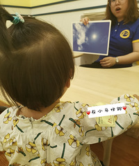 作为心超大的90后妈妈,给孩子选早教心里路程无比曲折