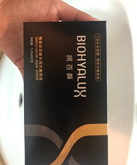 购物狂福利,免得得了润百颜涂抹式水光!用了感觉好舒服