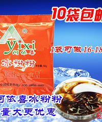 ���˵ĸ�������~��Ʒ���⡢���۷ۡ���÷���ۿ��ţ�����2.5Ԫ