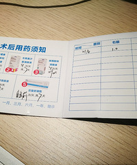 �����ۿ�ȫ����ժ���������