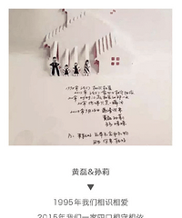 ���ǵ����������ģ����ڵĽ�������Ȼ��ôů