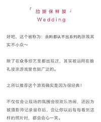 С������Ȥ���Ѻ��ͽ�����Ϸ~�˵�ͣ������