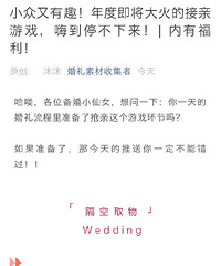 С������Ȥ���Ѻ��ͽ�����Ϸ~�˵�ͣ������