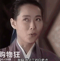 许仙竟是个“老司机”