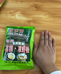 ���Ŷ�����Ʒԭ�ϣ�����˵����ɹ���������Ϻ������