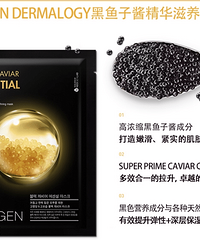 ļɹ˪ˮĤȿ˼ƿɹ135Ԫ