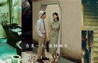 ȥСʱ���߹��ĵط�����һ����������ζ������Ƭ