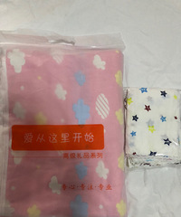 42ԪֵӤɴԡ⣬10ſˮ