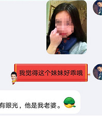 老公把我从90斤养到130,每晚都讲睡前故事,早上都被他亲醒
