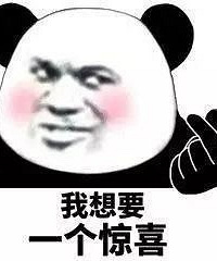 大家来说说适合干皮用的保湿抗衰化妆水!
