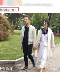 ��������Ů���������ع⣿��ǣ�ֹ乫԰һ������