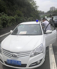 һðٹ˾ԱΪҵӦ200Ԫ6