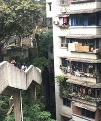 你见过这种没?重庆有一种居民楼,叫七楼开个天桥