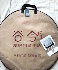 ɹŰʰȫֻܽʵװ֧ܾ