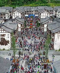 五一假期超2559万人次打卡重庆 实现旅游总收入约200亿元