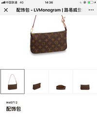 lv�������ΰ��л����Ͻ�ȥ������