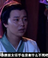 �Ŵ��������͡���̫��Ц��