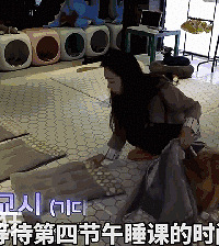 �׶�԰��˯��������ը��