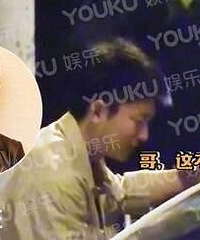 贾乃亮深夜喝醉发酒疯?