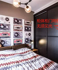 什么叫定制木制品非标——别用非标为名乱收费
