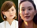 红苹果女主变样当wanghong