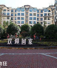黄水华宇·林语岚山洋房出租两室一厅