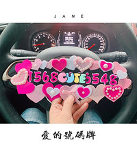 �Լ�DIY��һ�����ĺ�����