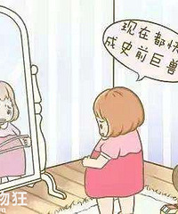 28ȼ֬ƻӮȡ2ǧԪֽ󽱣