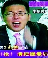 wanghongӣǲ10ǰĵӹ