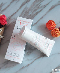 护肤品成分大分析!看完之后,选面霜再也不用纠结了