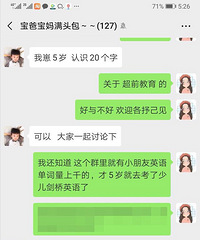 ˰ɣһżʦҪĬд75׹ʫ