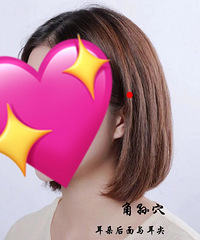 头发可见的变多!我从饮食、按摩到护发慢慢总结出来的干货