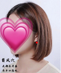 头发可见的变多!我从饮食、按摩到护发慢慢总结出来的干货
