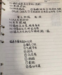 ��д�������׶Σ����þ����Ҳ���ͷ����