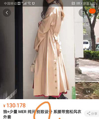 ȷŹ10Ԫë£136Ŷǳͼ