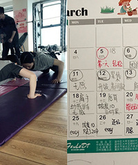 像我这样每天坚持记录运动和饮食,一个月瘦了6斤