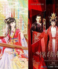 ������δ�롷��Ϯ200�౾С˵