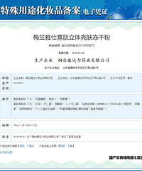 ʿƷƶɷŹ4ż33Ԫ