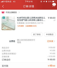 Ǹ¥¼һ¸޶˶Ǯ13ջ