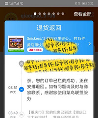 �ÿ��£�����è���������ɿ�����������������������й©��˽��