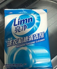 öͰϴ֪ϴ»ж࣬ϴ꿴ͷƤ