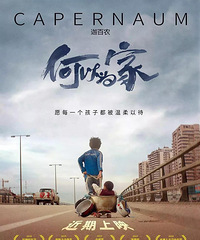 �Ʋ������ǿ���Ƽ��ĵ�Ӱ