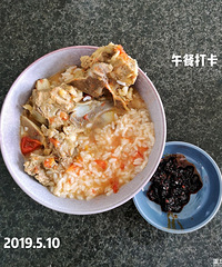 肚子胖到怀疑人生!我用2个月时间,瘦成了小蛮腰