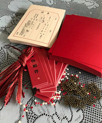 ֻ����1���Ǯ�͸㶨���������ֵ������ʺ���ʽ����