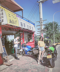 ��wanghong��ԭ������͵ȷ���