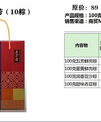 5Ʒӄۿۿţֵ֧λŹƱŶ