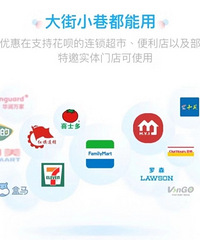 快Mark住!超级实用的几个日常省钱小技巧,你肯定都不知道