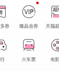 快Mark住!超级实用的几个日常省钱小技巧,你肯定都不知道