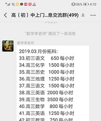 ˣÿСʱ1ǧ3ǧ+ڸвηô